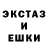 ГЕРОИН гречка Andre Dypelew