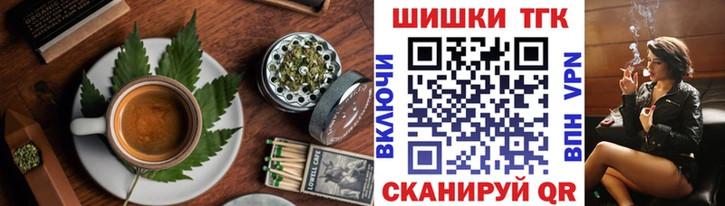 блэк спрут ТОР  что такое   Шарья  это клад  Canna-Cookies марихуана 