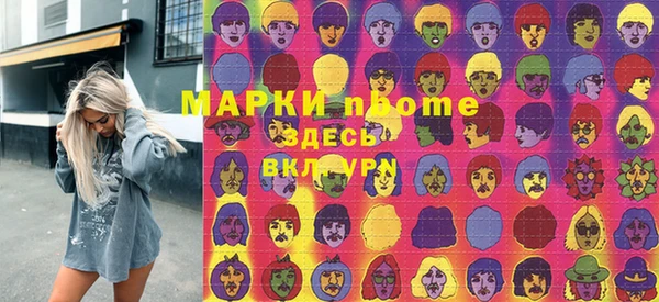 мдпв Сосновка