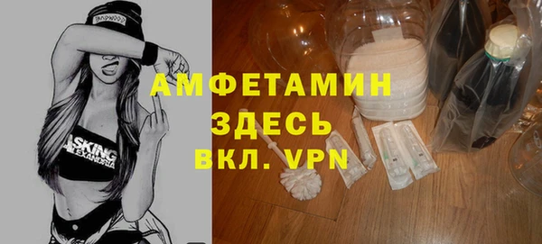 прущие крисы Кодинск
