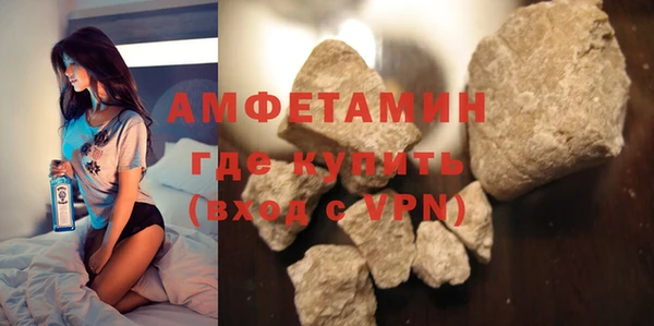 твердый Сосновоборск