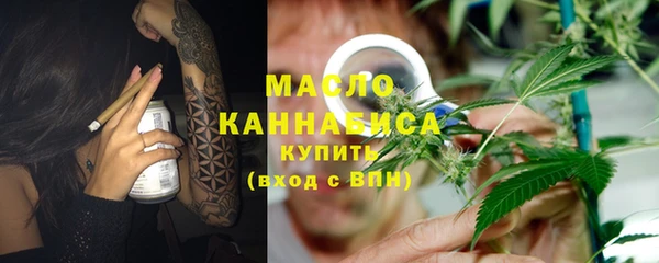 метадон Снежинск