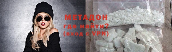 твердый Сосновоборск