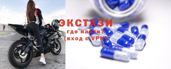 мдпв Сосновка
