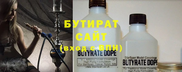мдпв Сосновка