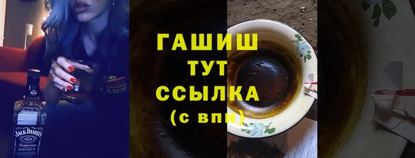 мдпв Сосновка
