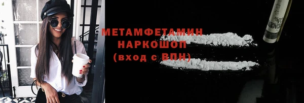мдпв Сосновка