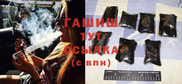 твердый Сосновоборск