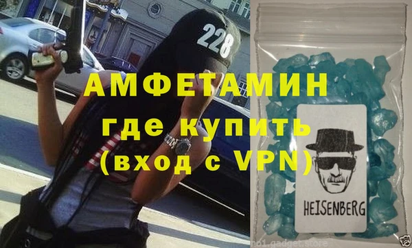 мдпв Сосновка