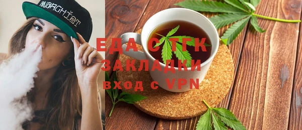 мдпв Сосновка