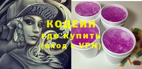 мдпв Сосновка