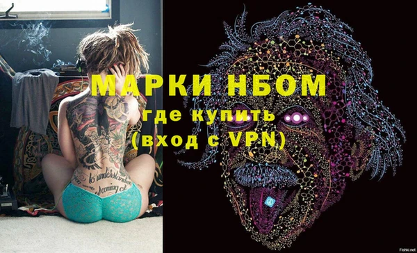 мдпв Сосновка