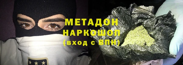 твердый Сосновоборск