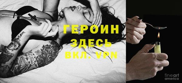 МДПВ Козловка