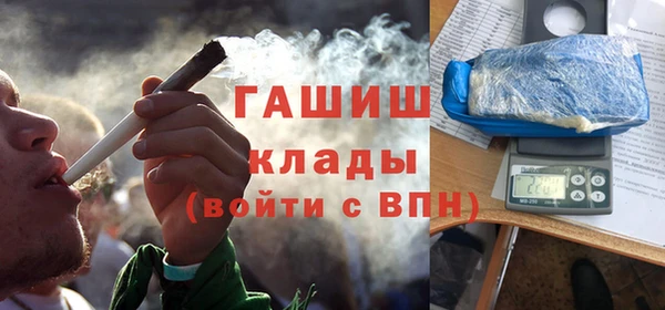 мдпв Сосновка