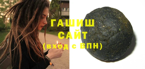 мдпв Сосновка