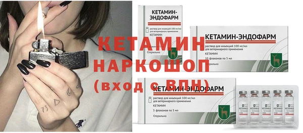 spice Козельск
