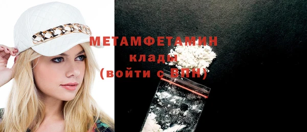 твердый Сосновоборск