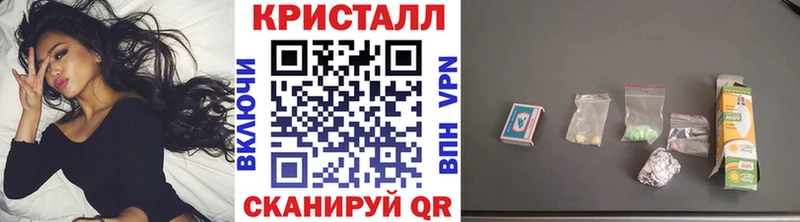 Первитин винт  Шарья 